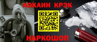 первитин Кулебаки