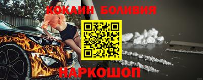 мдпв Кунгур