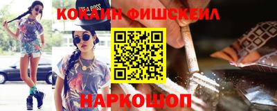 первитин Кулебаки