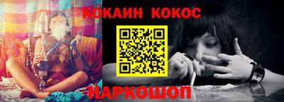 первитин Кулебаки