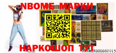 первитин Кулебаки