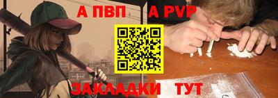 мдпв Кунгур