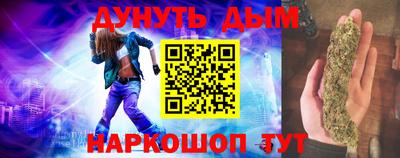 первитин Кулебаки