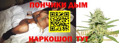 первитин Кулебаки