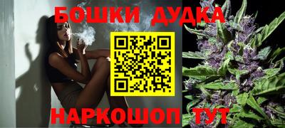 первитин Кулебаки