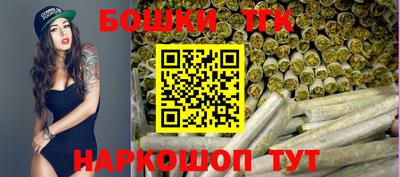 первитин Кулебаки