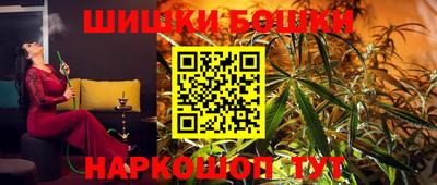 кокаин VHQ Кумертау
