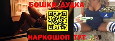 первитин Кулебаки