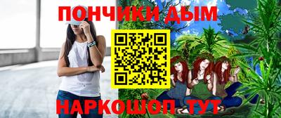 первитин Кулебаки