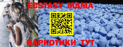 первитин Кулебаки