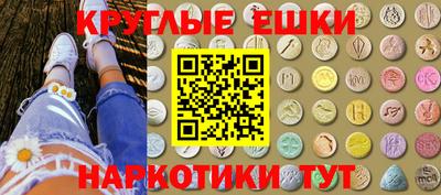кокаин VHQ Кумертау