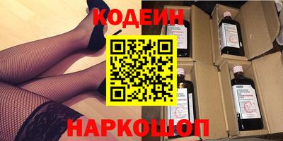 первитин Кулебаки