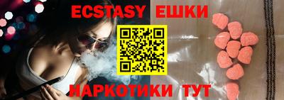 кокаин VHQ Кумертау