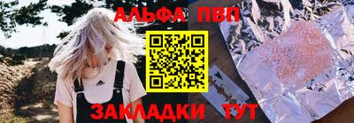 кокаин VHQ Кумертау