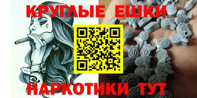 первитин Кулебаки