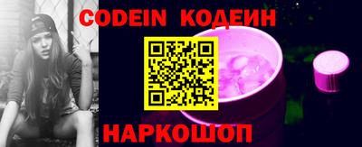 кокаин VHQ Кумертау