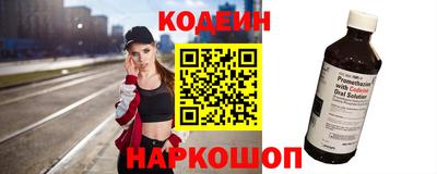 кокаин VHQ Кумертау