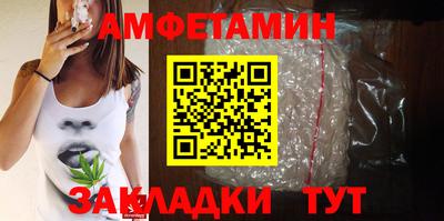 кокаин VHQ Кумертау