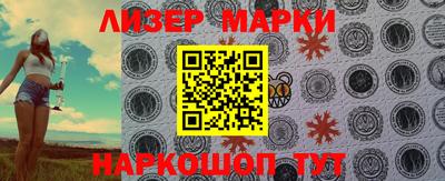 первитин Кулебаки