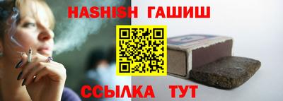 первитин Кулебаки