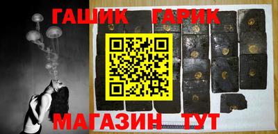 первитин Кулебаки