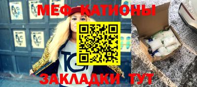 кокаин VHQ Кумертау