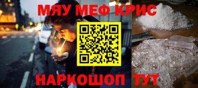 мдпв Кунгур